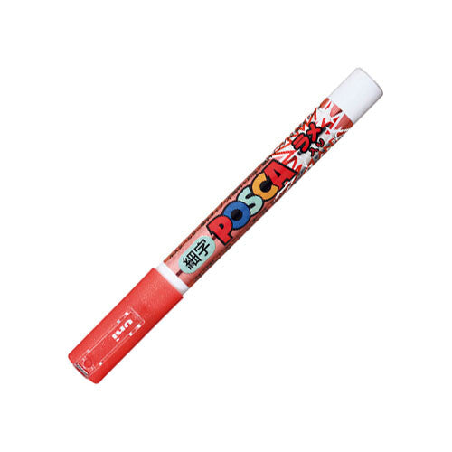 Posca Paint Marker Glitter Fine Point - 7 Color Set