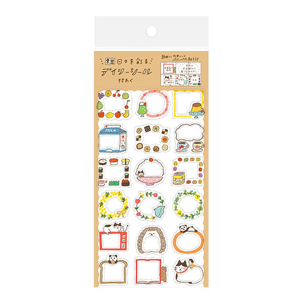 Frame Schedule Sticker