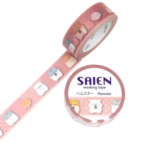 SAIEN Washi Tape - Hamster