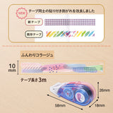 Soft Collage Deco Rush
