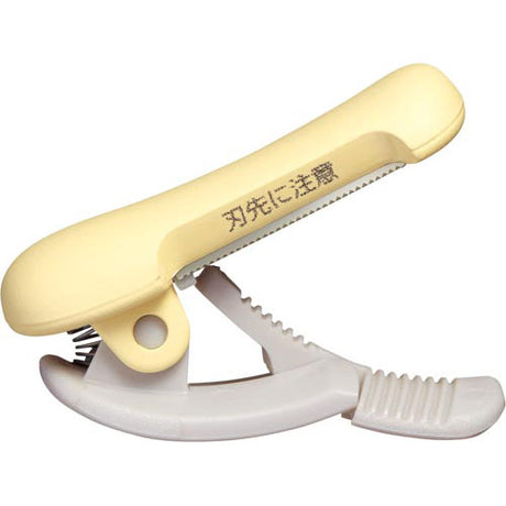 Washi Tape Cutter Pastel Yellow Kokuyo Karu Cut (for 20 - 25mm)
