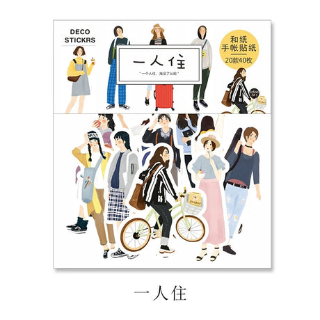 Pegatinas washi con forma de personas 