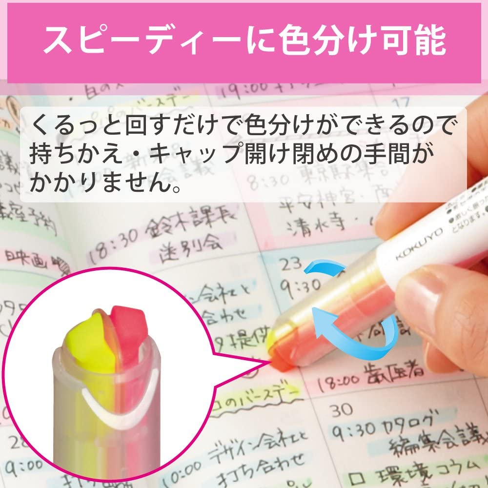 Resaltador de color suave con punta de escarabajo de dos colores de Kokuyo 