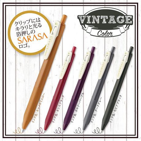 Zebra Sarasa Clip Gel Ink Ballpoint Pen 0.5mm Vintage Colors - 5 Colors Set 2