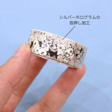 Shinzi Katoh Design - Cat Office Washi Tape Folk Tales & Fictions Book