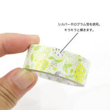 Shinzi Katoh Design - Lemon Washi Tape