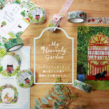 Spring Garden Washi Tape